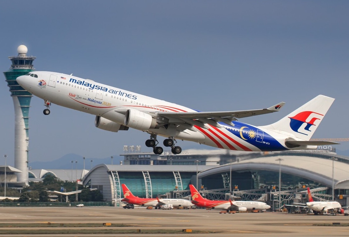 马来西亚增值服务